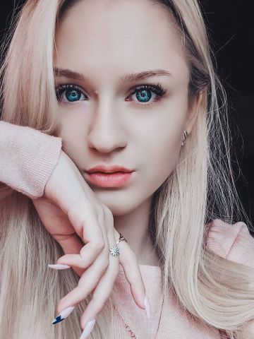 Анастасия
